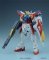 Mobile Suit Gundam Wing - 1/144 HG High Grade Wing Gundam Zero Model Kit