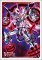 Bushiroad Sleeve Collection Mini vol. 111 - Card Fight Vanguard - Star Vader Omega Glendios