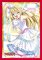 Bushiroad Sleeve Collection Mini vol. 117 - Card Fight Vanguard - Duo Stage Storm, Iori White