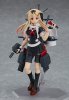 Kantai Collection - Yudachi Kai-II Figma