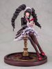 Dangan Ronpa: Trigger Happy Havoc - 1/7 Scale Celestia Ludenberg Figure