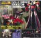 Reideen - GX-41 Reideen Soul of Chogokin Fade in Set Diecast