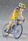 Yowamushi Pedal - Sakamichi Onoda Figma 