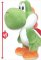 Super Mario- Yoshi Plush