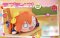 Love Live- Kousaka Honoka Laying Down Plush