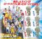 Yowamushi Pedal Grand Road- Character Swing Charms Set of 6