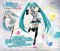 Vocaloid- Miku Sega Prize Figure