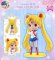 Sailor Moon- 20th Anniversary Figure