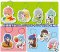 Boy Friend BETA- Acrylic Keychain Version 2- Single BLIND BOX