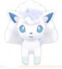 Pokemon Sun and Moon - Alola Vulpix Plush