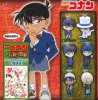 Detective Conan - Charms Set of 6