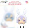 Idolish 7 - Sogo Osaka Bunny Hoodie Plush