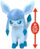 Pokemon Sun and Moon - Glaceon