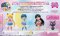 Sailor Moon - Girls Memories 20th Anniversary Character Trading Figures Set of 4