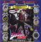 JoJos Bizarre Adventure - Part 3 Stardust Crusaders Character Lockets Set of 6