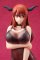 Maoyu - 1/7 Maoyu Demon King PVC Figure