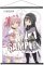 Puella Magi Madoka Magica the Movie Rebellion - Akemi Homura and Madoka Kaname B2 Tapestry Wall Scroll