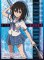 Chara Sleeve Collection No. 279 - Strike the Blood - Yukina Himeragi