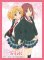 Character Sleeve Collection PG - Sakura Trick - Haruka and Yu ver. 1