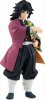 Demon Slayer - Giyu Tomioka Pop Up Parade PVC Figure