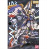 Gundam Wing - 1/100 Gundam Wing Endless Waltz