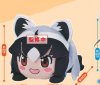 Kemono Friends - Araiguma Big Plush