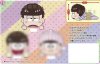 Osomatsu San 2 - Ichimatsu Medium Size Plush