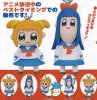 Pop Team Epic - Mascot Charm Set of 5