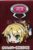 Fate/Apocrypha - Saber of Red/Casual Mordred UFO Keychains Vol. 1 