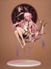 Honkai Impact 3rd - 1/8 Yae Sakura Mandarin Gown Ver. PVC Figure