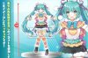 Vocaloid - Hatsune Miku Winter Image Ver. Prize Figure