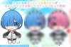 Re:Zero - Rem Small Plush A