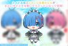 Re:Zero - Rem Small Plush B