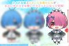 Re:Zero - Ram Small Plush C