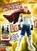 My Hero Academia - Lemillion Age Of Heries Prize Figure