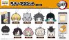 Demon Slayer - Rubber Head Keychain Vol. 2 SINGLE BLIND BOX