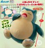 Pokemon - Snorlax Large Plush