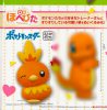 Pokemon - Torchic Medium Plush