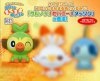 Pokemon Sword and Shield - Grookey Medium Plush