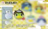 Sarazanmai - Face Purse Case A