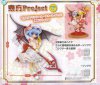 Touhou Project - Scarlet Premium Prize Figure