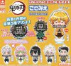 Demon Slayer - Kokoro Marumie Acrylic Charm Set of 6