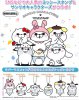 Line - Rubber Mascot Set of 6