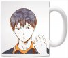 Haikyuu - Tobio Kageyama Mug