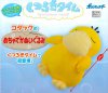 Pokemon - Psyduck Large Plush