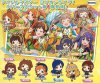 Idolmaster Million Live - Rubber Straps Vol. 6 Set of 10