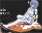 Evangelion 2.0 - Smile Again Ver 1.5 Ex Figure Rei Only