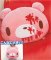 Gloomy Bear - Gloomy Bear Cushion A