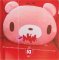 Gloomy Bear - Gloomy Bear Cushion B