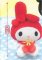 My Melody - 2L Plush B